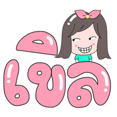 Kapank