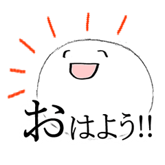 大きな文字で可愛すぎず使いやすい