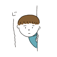 きまぐれまーくんのきまぐれスタンプ