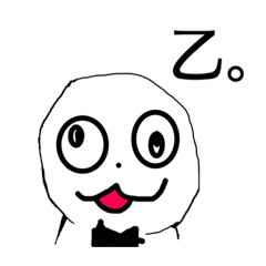 覚醒ぴくとスタンプ