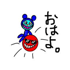 れいむのスタンプ