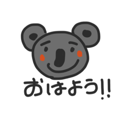 絵が下手な人が描いたコアラ
