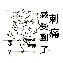 animalnoname_20190710231039