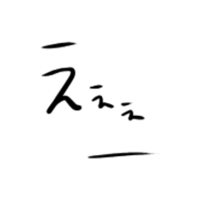 ゆるいひとことBLACK