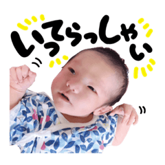 つむつむスタンプ01