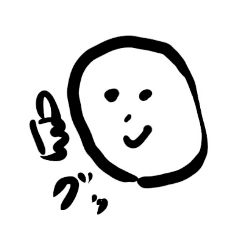 すごく手作りなスタンプ