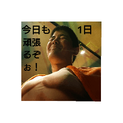 シラガミ総集編