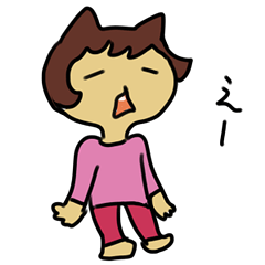 色々使える三毛猫とななぽん