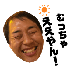 エンジョイ☆フレンド