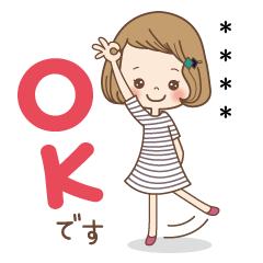 前髪短めな女の子のカスタムスタンプ