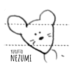 ゆるっと らくがき