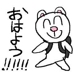 くま（小3）の普通な日常会話