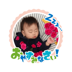 りょうなスタンプその３