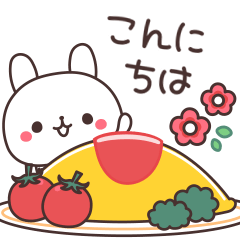 冬にも使えるうさぎの会話スタンプ