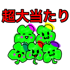 いろいろクローバーアイキャッチ