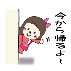 使いやすい「頑張る女の子の１日」日常編-2