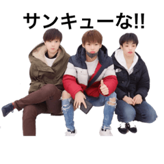 あおみとゆうきとりょうがのスタンプ