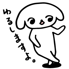 敬語なのになまいき