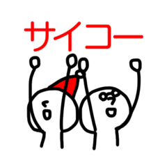 もやしのらくがき