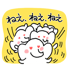 ラブリーなゾウさん。