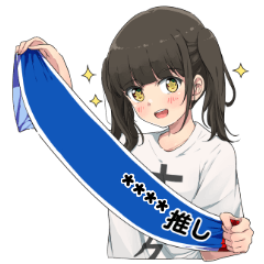 オタクツインテール【カスタム】