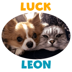 ラックとレオン