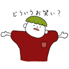 うちのこはかわいい