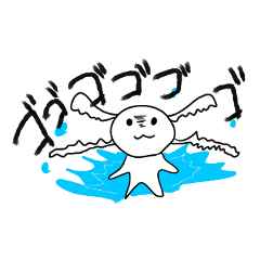 言いたい放題クリーチャー