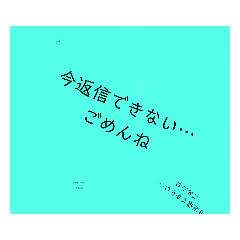 よく見て！　　　　　面白シンプルスタンプ