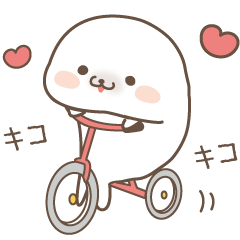 ツンデレあざらし2