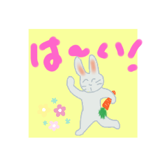 白うさぎさんの挨拶