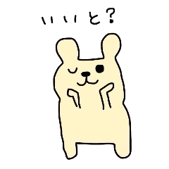 カラフルな仲間たち〜福岡バージョン〜