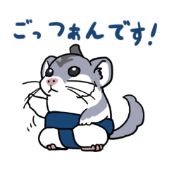 ねずみのすもう