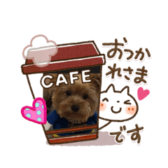 よしよしよしおワン