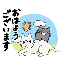 しかるねこ18（敬語編）