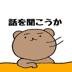 無表情な動物達