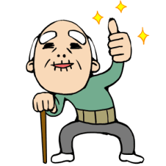 腰の悪いじいさん2