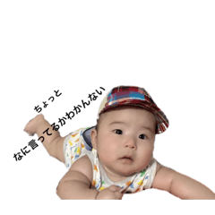 はるとの日常。。。