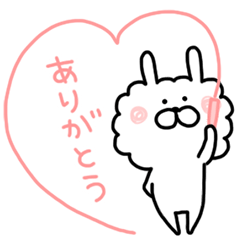 4月のボアうさぎ