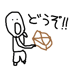 お子さんが描いた絵