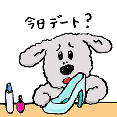 困り犬ミック２