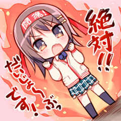 落ち込む☆励ます☆女子高生スタンプ