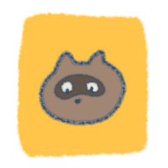 たぬきと時々きつね