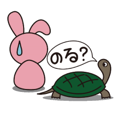 ちょいおもスタンプ