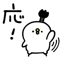 カナヘイのチョンマゲピスケ