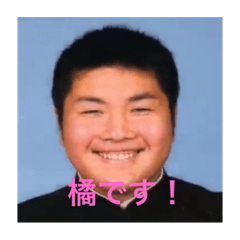 かわいい涼太くん