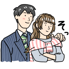 毎日使える！夫婦連携スタンプ（ドM夫編）