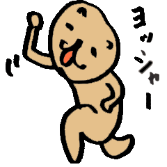 毛玉とその周りの人