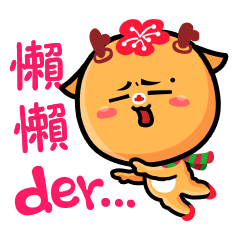 Merry & Chris - a series of Mary