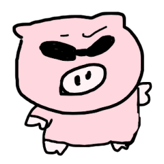 ぶたぶたつめつめパック